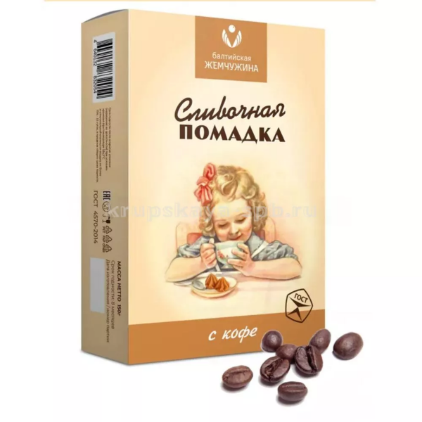 №1 Балтийская жемчужина. Помадка сливочная "С кофе", 150г   в Светлограде