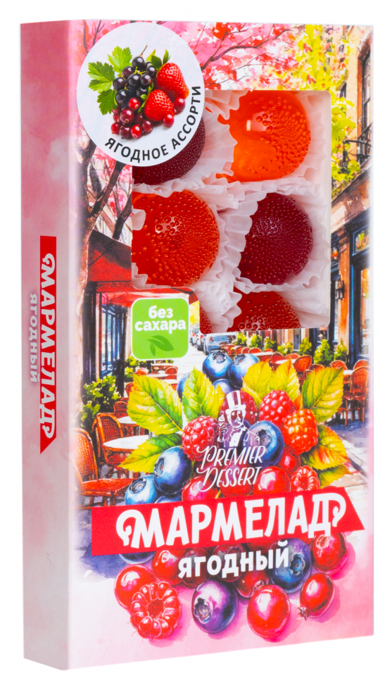  Мармелад Премиум Десерт ЯГОДНЫЙ (клюква, смородина,клубника) 200г в Светлограде
