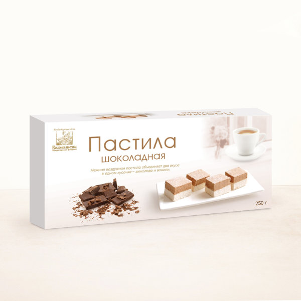 №2 Пастила  250г шоколадная  в Светлограде