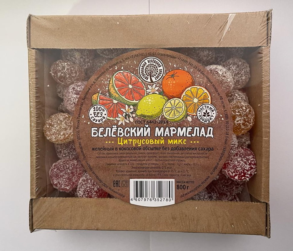  Мармелад белевский на фруктозе 800г "Цитрусовый микс"    в Светлограде
