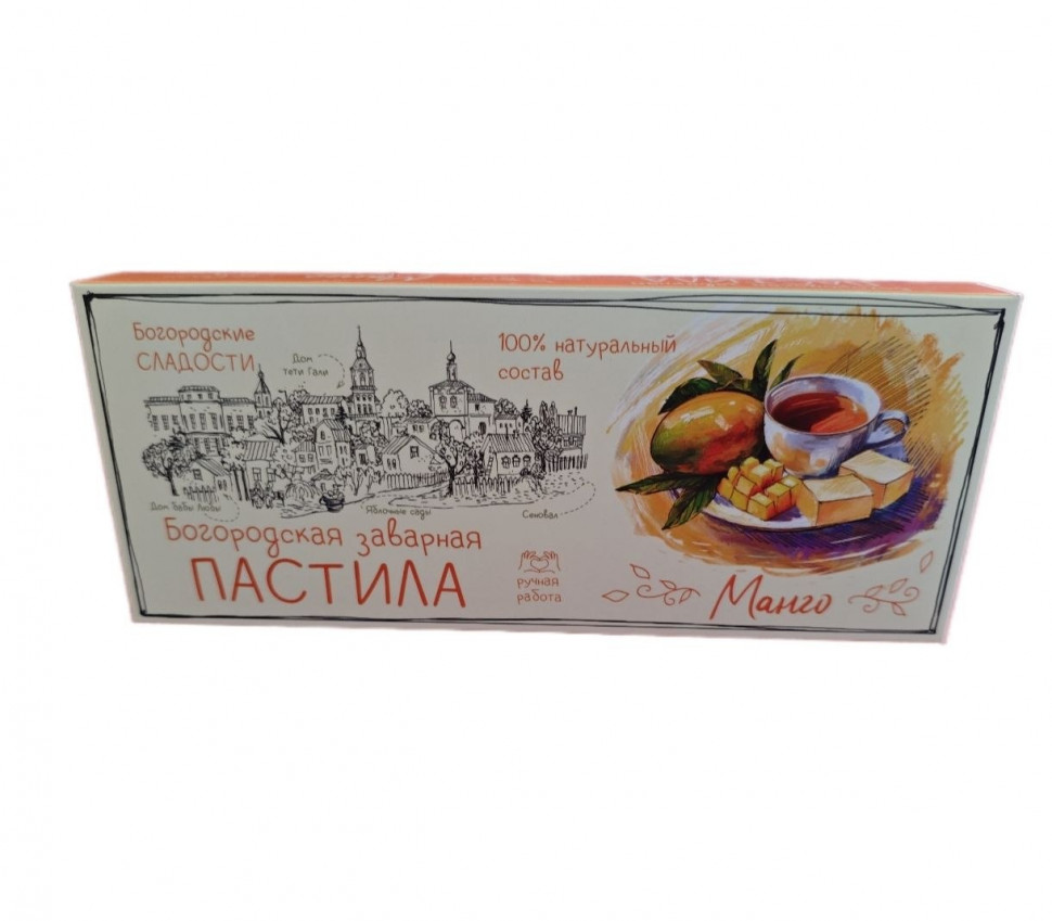  Пастила заварная "Манго", 250г в Светлограде