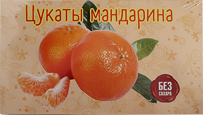  Цукаты мандарина 180г  в Светлограде