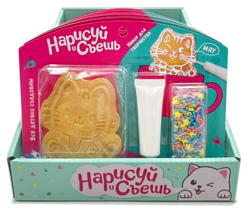  Набор для творчества Нарисуй и съешь "Котёнок" (блок 12шт 59г) в Светлограде