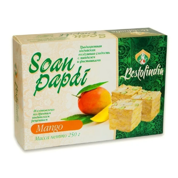 №1 Халва Индия Манго с Фисташкой 250г  в Светлограде