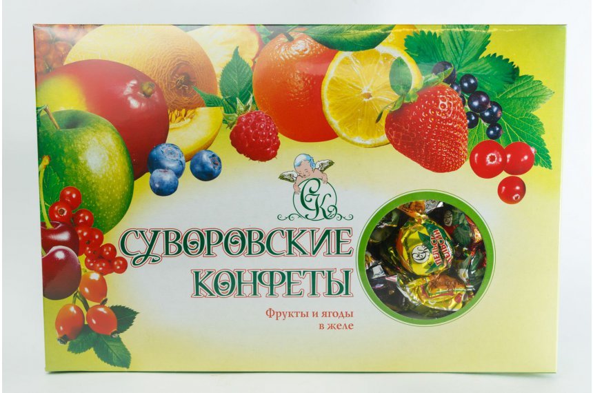  Суворовские конфеты желейные 500г в Светлограде
