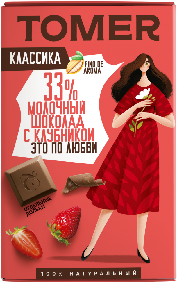  Фабрика Томер  Молочный шоколад с КЛУБНИКОЙ, 90г в Светлограде