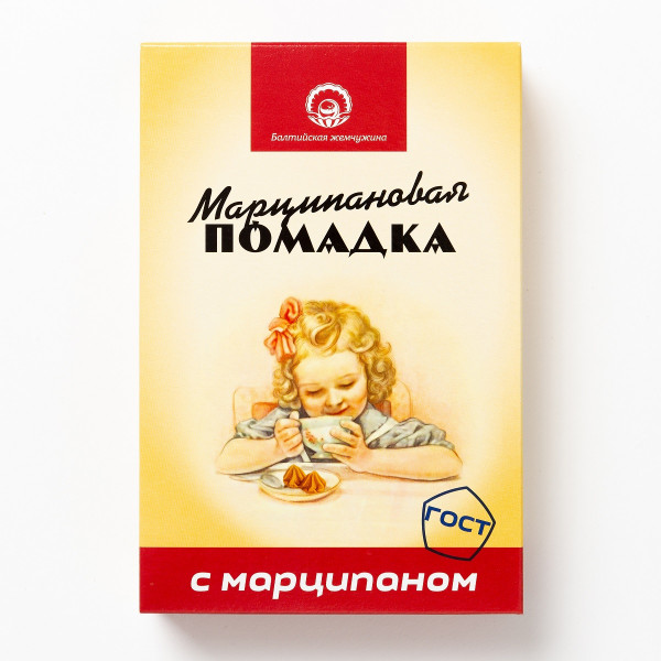 №1 АКЦИЯ!!!Балтийская жемчужина. Помадка Марципановая,(коробка 12шт по150г) (срок годности до 16.01.27) в Светлограде