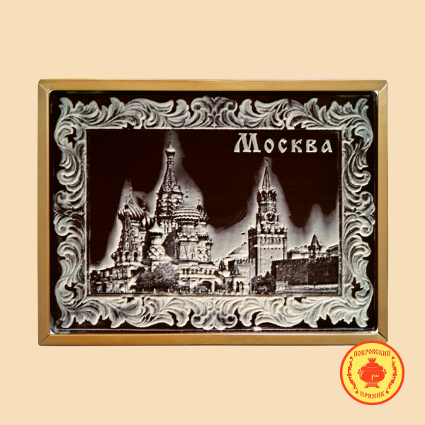 №3 Пряник 600г шоколадный  "Москва" (в подарочной пластиковой упаковке) в Светлограде